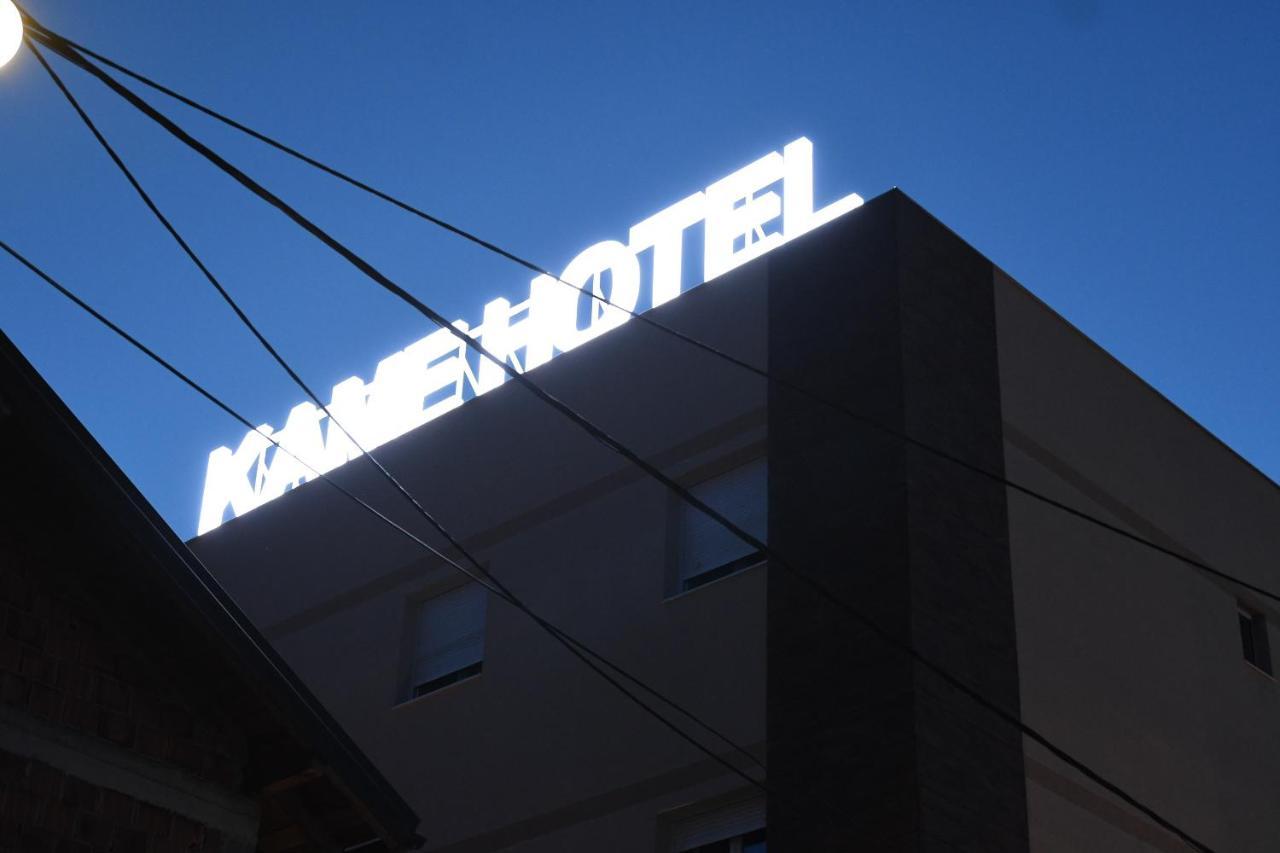 Kame Hotel Belgrade,贝尔格莱德凯美酒店 Ledine Esterno foto